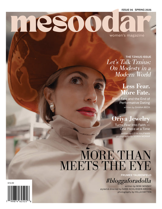 Mesoodar Issue No. 06 - Spring 2026