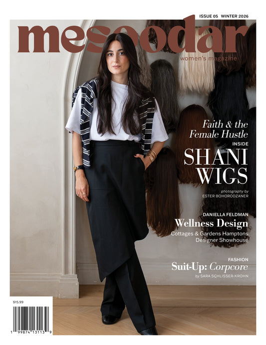 Mesoodar Issue No. 05 - Winter 2026